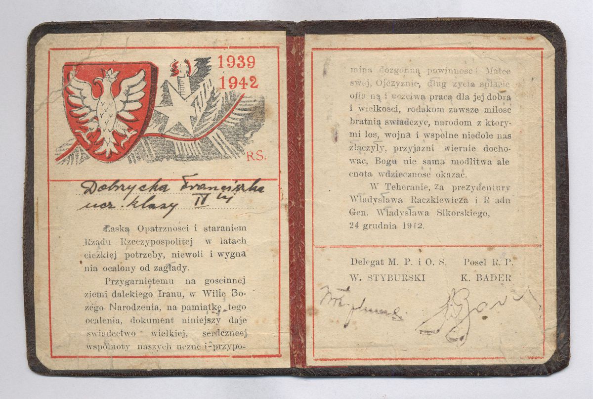 Collections of the Archive of the Memory of Witnesses and Testimonies of History